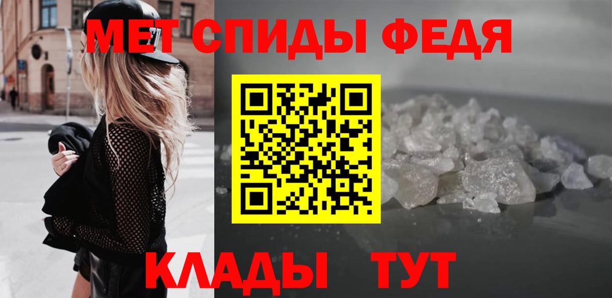 АМФ 98% Дивногорск