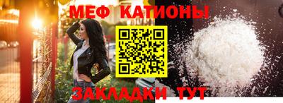 ПСИЛОЦИБИНОВЫЕ ГРИБЫ Кунгур