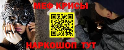 стафф Кулебаки