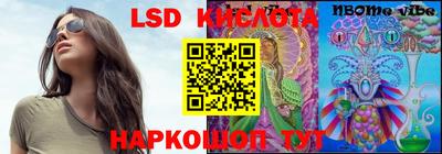 прущая мука Кумертау