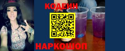 ПСИЛОЦИБИНОВЫЕ ГРИБЫ Кунгур