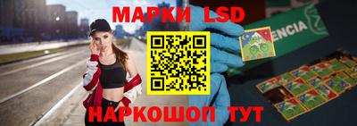 ПСИЛОЦИБИНОВЫЕ ГРИБЫ Кунгур