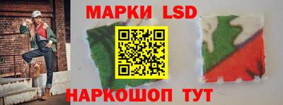 ПСИЛОЦИБИНОВЫЕ ГРИБЫ Кунгур