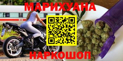стафф Кулебаки
