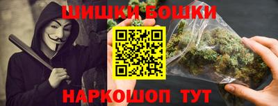 прущая мука Кумертау