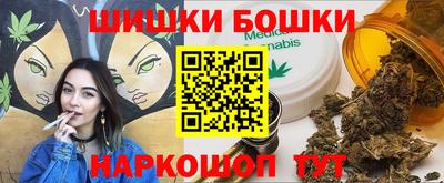 стафф Кулебаки