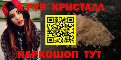 ПСИЛОЦИБИНОВЫЕ ГРИБЫ Кунгур