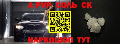 прущая мука Кумертау