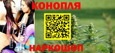 ПСИЛОЦИБИНОВЫЕ ГРИБЫ Кунгур