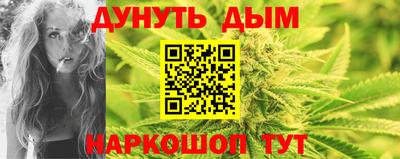 стафф Кулебаки