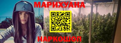 ПСИЛОЦИБИНОВЫЕ ГРИБЫ Кунгур