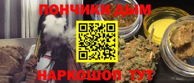 стафф Кулебаки