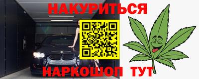прущая мука Кумертау