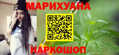 ПСИЛОЦИБИНОВЫЕ ГРИБЫ Кунгур