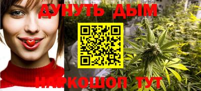 ПСИЛОЦИБИНОВЫЕ ГРИБЫ Кунгур