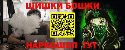 прущая мука Кумертау
