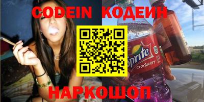 прущая мука Кумертау