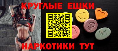 прущая мука Кумертау