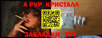 ПСИЛОЦИБИНОВЫЕ ГРИБЫ Кунгур