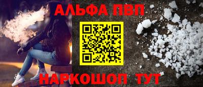 ПСИЛОЦИБИНОВЫЕ ГРИБЫ Кунгур