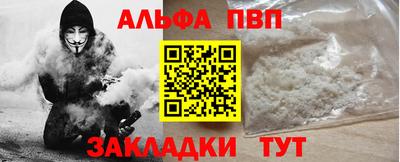 прущая мука Кумертау