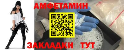 прущая мука Кумертау