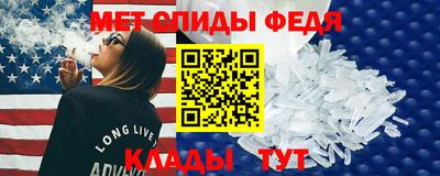 стафф Кулебаки