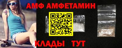 стафф Кулебаки