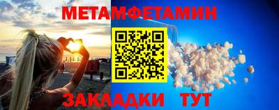 ПСИЛОЦИБИНОВЫЕ ГРИБЫ Кунгур