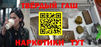 ПСИЛОЦИБИНОВЫЕ ГРИБЫ Кунгур