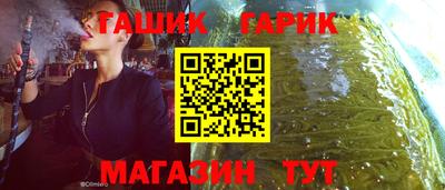 ПСИЛОЦИБИНОВЫЕ ГРИБЫ Кунгур