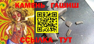 прущая мука Кумертау