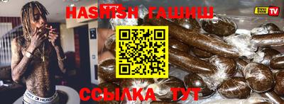 прущая мука Кумертау