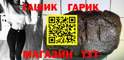ПСИЛОЦИБИНОВЫЕ ГРИБЫ Кунгур