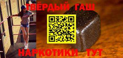 стафф Кулебаки