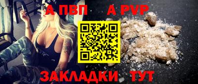 ПСИЛОЦИБИНОВЫЕ ГРИБЫ Кунгур