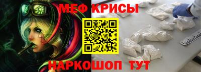 стафф Кулебаки